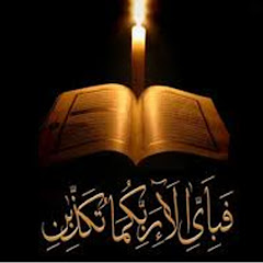 islamic_videos