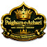 Ngmti2kvD-o-channel-avatar-Paigham e Azhari