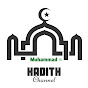 Hadith Channel logo