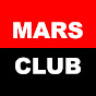 Марс Клуб. Обзоры на алкоголь