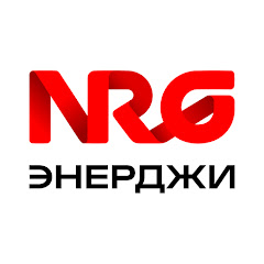 Радио ЭНЕРДЖИ (NRG)