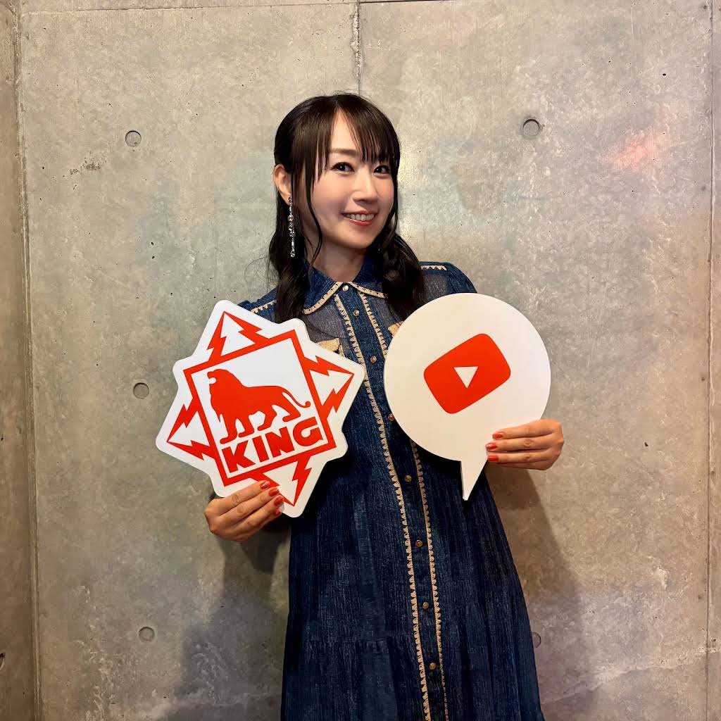 YouTube