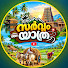 B0LrjIBzZXw-channel-avatar-Sarvam Yathra 🌴
