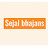 Sejal Bhajans