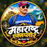 0MrBTxi-qt0-channel-avatar-Maharashtra Explorer Marathi and Amol Kadam Vlogs