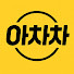 ZJMBSZd9k-Y-channel-avatar-아차차