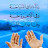 avatar of @my_life_islam