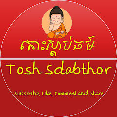 Tosh Sdabthor channel logo