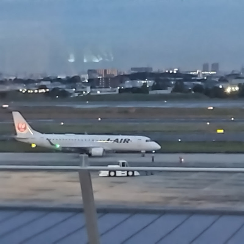 関鉄総合館広輝