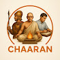CHAARAN ASTROLOGY》《 EDUCATION 》