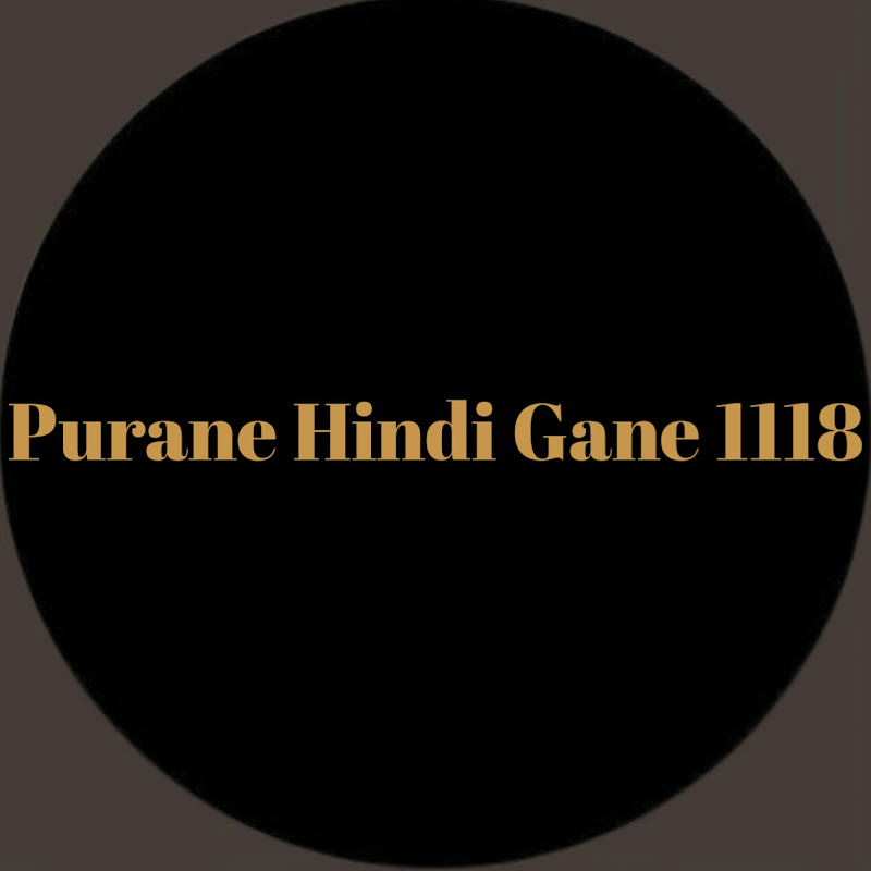 Punjabi Music 1118