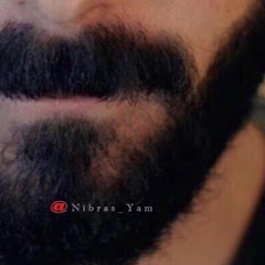 نبراس يام  -  п i ь я ą Ֆ _ Ч ά м