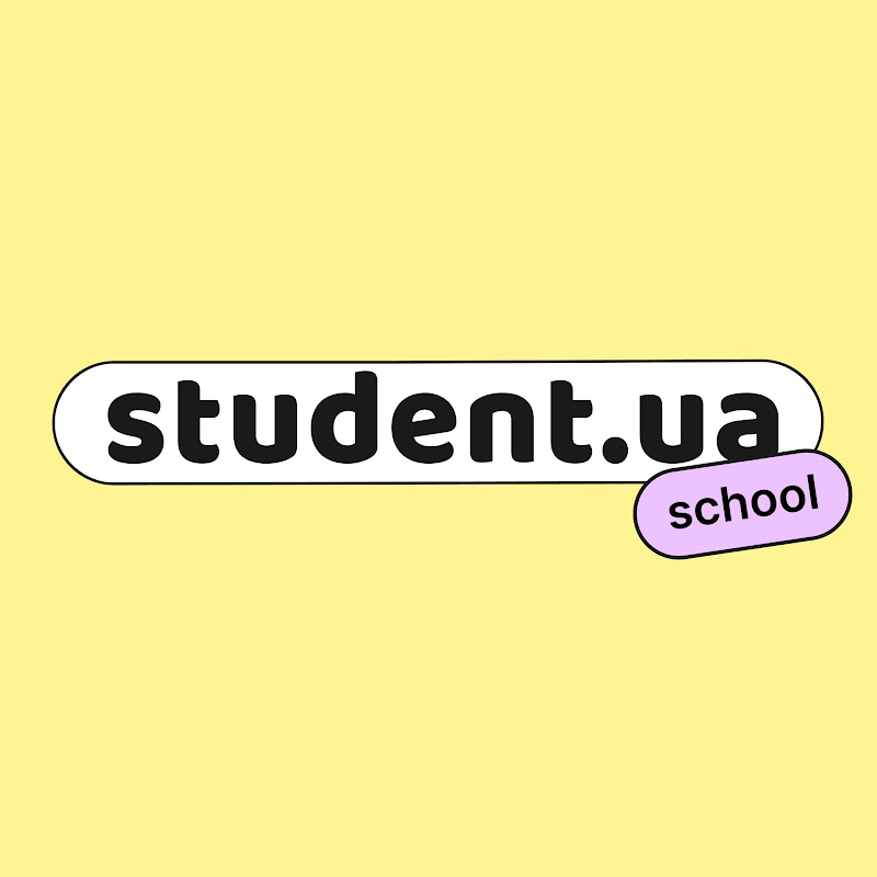 NMT Student Ua