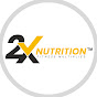 2X Nutrition logo