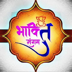  Bhakti Sangam avatar