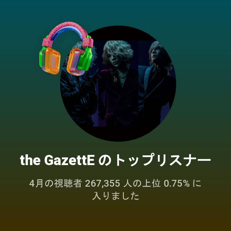 さっち - YouTube