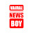 Vairal News Boy