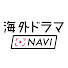 w-T9AT72W4k-channel-avatar-海外ドラマNAVI