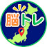 2Vsqen8Ttfk-channel-avatar-脳トレ都道府県クイズ