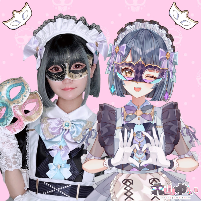 北山ゆい / Kitayama yuiのサムネイル