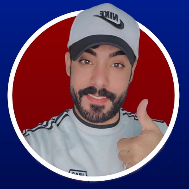 حسن علي & Hassan Ali