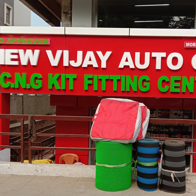 Vijay CNG kit installation Lucknow and Varanasi icon
