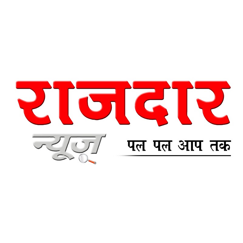 Rajdaar Times News