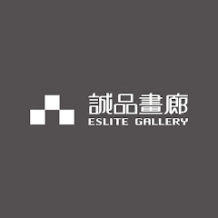 誠品畫廊 ESLITE GALLERYアイコン画像