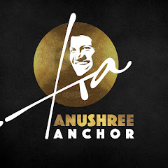 Anushree Anchor net worth