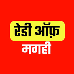 Ready of maghi 