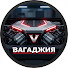 WCOB93aaOIM-channel-avatar-Вагаджия