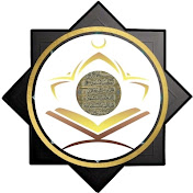 [أَكادِيْميّة الأَبْحَاث الْقُرْءَانية]