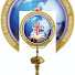 nav38a1kIvk-channel-avatar-Good samaritan Mission Ch Int Ministries