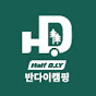 반다이캠핑