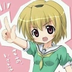 やった