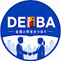 DEiBA就活チャンネル（デアイバ）