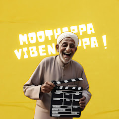 Director Moothappa 🎬