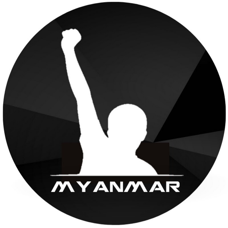 The WillPower Myanmar Logo