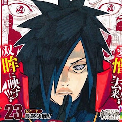 Madara Uchiha 平和
