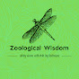 Zoological wisdom logo