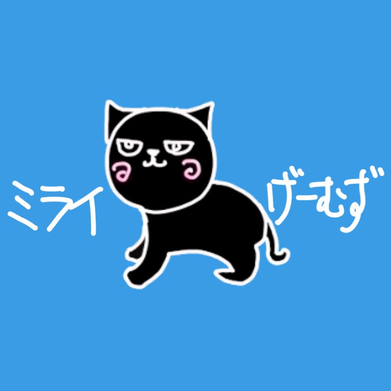 Mirai Games