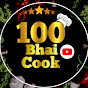 100 Bhai Cook logo