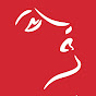 Dr. Amna's Salon logo
