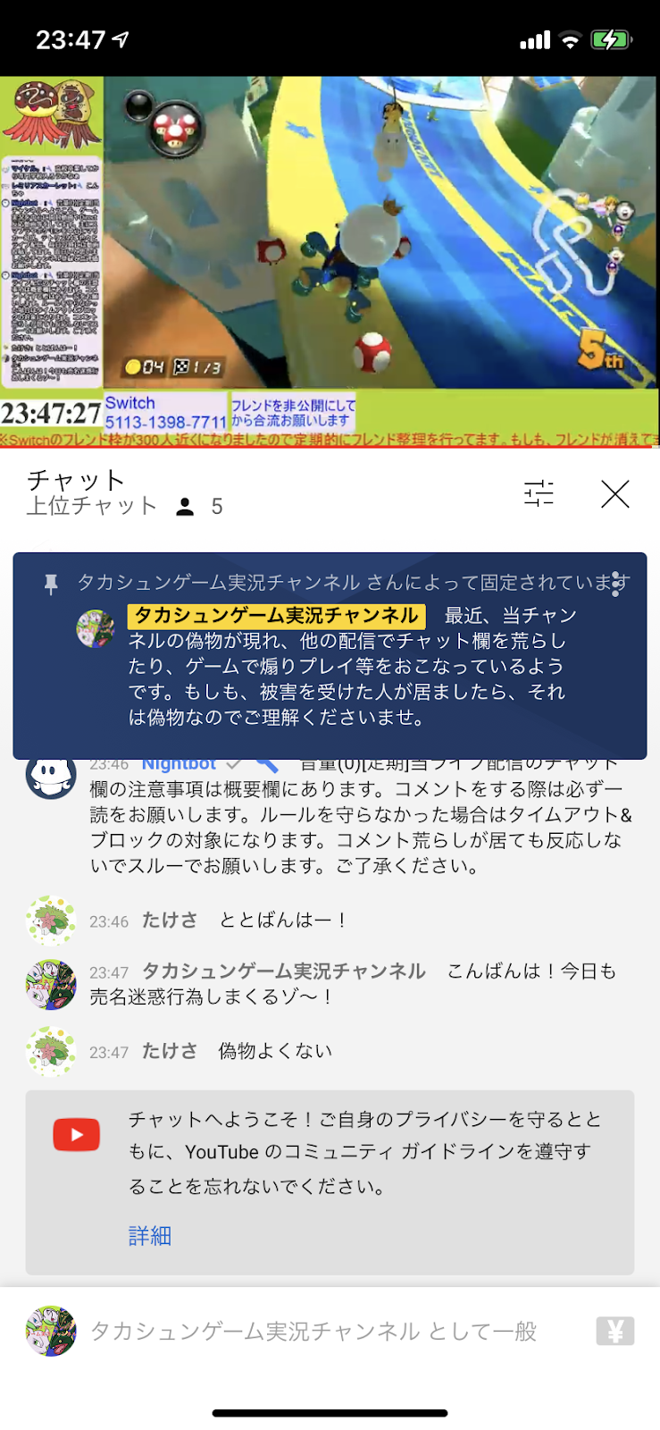 Takashun Game Live Channel Youtube
