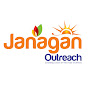 Janagan Outreach logo