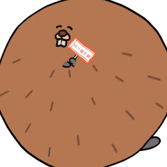 ビーバー【Vtuber切り抜き】