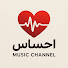 Y1fqlknl4Og-channel-avatar-EHSAS احساس