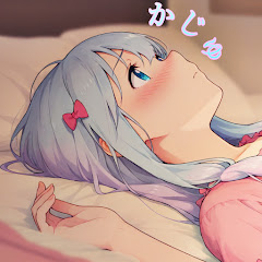 かじゅ‎ദി- -)