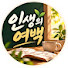 PQOwh1YyUzM-channel-avatar-인생의 여백