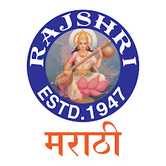 Rajshri Marathi net worth